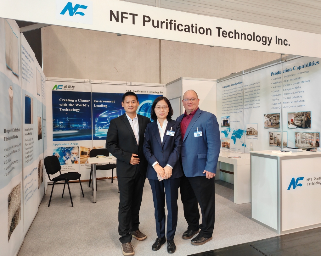 2024 FILTECH exhibition in Germany